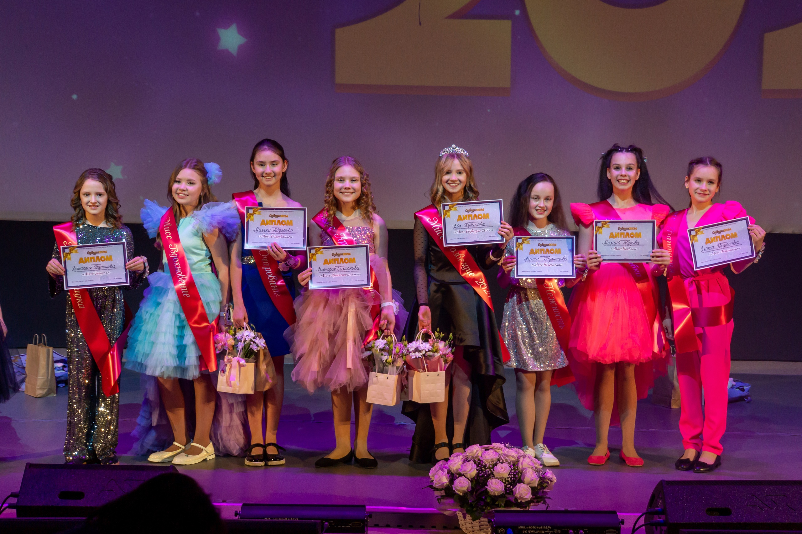Завершился ежегодный творческий конкурс «Созвездие»! Мы провели его для талантливых девочек Колпинского района уже в семнадцатый раз.